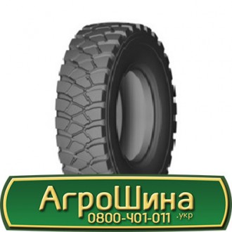 14 R25 Hilo LOFN 168B Індустріальна шина. Львів. фото 1 14 R25 Hilo LOFN 168B Індустріальна шина. Львів. фото 1