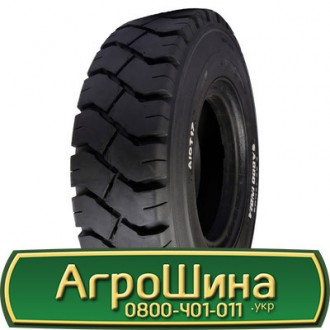 ADDO AIOT-17 ( індустріальна) 7.00 R12 PR14. Львів. фото 1 ADDO AIOT-17 ( індустріальна) 7.00 R12 PR14. Львів. фото 1