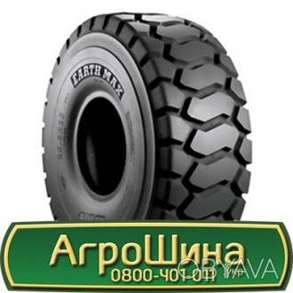 Індустріальні шини BKT Emax SR30 E3/L3 (индустриальная) 20.50 R25 177B/182A2(інд. . фото 1