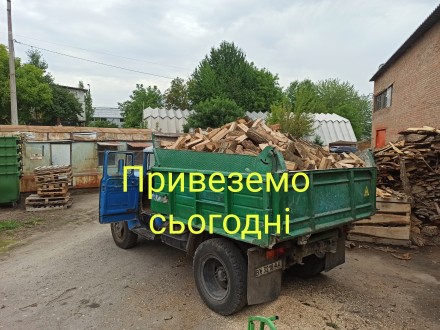 Сайт - папакарло.укр

м. Хмельницький
Площадка пиломатеріалів. 

Пиломатери. . фото 8