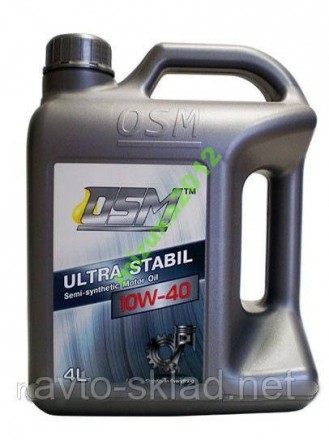 Масло OSM ULTRA STABIL 10W40 4л (полусинтетика). Бердянск. фото 1 Масло OSM ULTRA STABIL 10W40 4л (полусинтетика). Бердянск. фото 1
