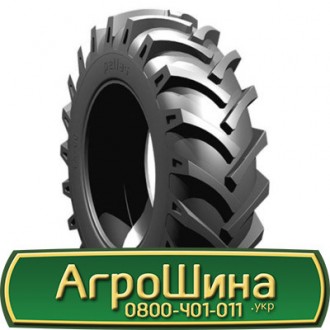 Petlas TA 60 (с/х) 18.40/15 R26 146A6. Львів. фото 1 Petlas TA 60 (с/х) 18.40/15 R26 146A6. Львів. фото 1