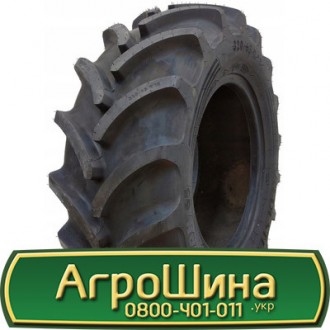 Vredestein Traxion 65 (с/х) 540/65 R28 142D. Львів. фото 1 Vredestein Traxion 65 (с/х) 540/65 R28 142D. Львів. фото 1