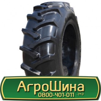 Marcher QZ-702 R-1 (с/х) 8.30 R20 PR8. Львов. фото 1 Marcher QZ-702 R-1 (с/х) 8.30 R20 PR8. Львов. фото 1