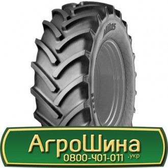 Mitas AC-65 (с/х) 600/65 R38 156D/153A8. Львов. фото 1 Mitas AC-65 (с/х) 600/65 R38 156D/153A8. Львов. фото 1