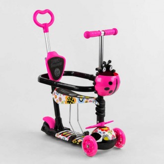 Самокат 5в1 S 1125 (1) Best Scooter, АБСТРАКЦИЯ, с защитным бампером, PU колеса,. Одесса. фото 1 Самокат 5в1 S 1125 (1) Best Scooter, АБСТРАКЦИЯ, с защитным бампером, PU колеса,. Одесса. фото 1