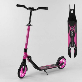 Самокат двухколесный 87602 "Best Scooter" (2) зажим руля, колеса PU - 20 см, 1 а. Одесса. фото 1 Самокат двухколесный 87602 "Best Scooter" (2) зажим руля, колеса PU - 20 см, 1 а. Одесса. фото 1