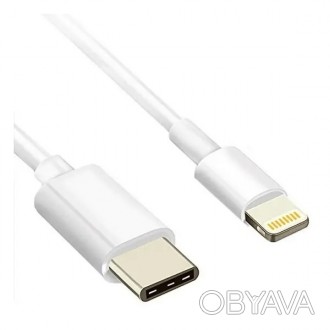 Кабель Atcom USB-C-Lightning, 2.4 А, 0.8м, White, блістер 
 
Отправка данного то. . фото 1