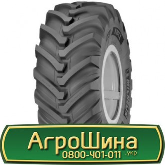 Michelin XMCL ( індустріальна) 460/70 R24 159A8/159B. Львів. фото 1 Michelin XMCL ( індустріальна) 460/70 R24 159A8/159B. Львів. фото 1