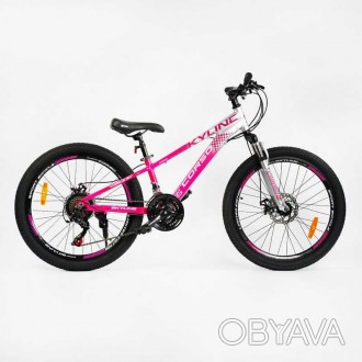 Велосипед Спортивный Corso «SkyLine» 24" дюймов SL- 24688 рама алюминиевая 11’’,. . фото 1