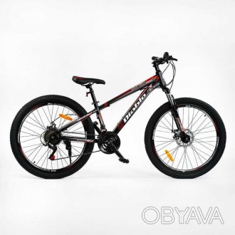 Велосипед Спортивный Corso «DIABLO» 26" дюймов DL-26055 рама стальная 13’’, обор. . фото 1