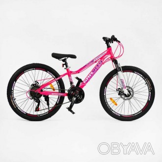 Велосипед Спортивный Corso «Gravity» 24" дюймов GR-24830 рама алюминиевая 12’’, . . фото 1