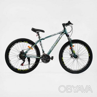 Велосипед Спортивный Corso «QUANTUM» 27.5" дюймов QTM-27759 рама алюминиевая 17’. . фото 1