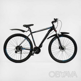 Велосипед Спортивный MAXXPRO 29" N2905-1 рама алюминиевая 20``, гидравлические т. . фото 1