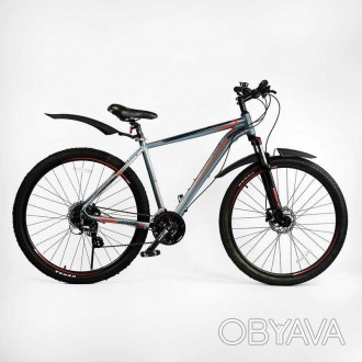Велосипед Спортивный MAXXPRO 29" N2905-2 рама алюминиевая 20``, гидравлические т. . фото 1