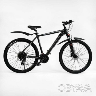 Велосипед Спортивный MAXXPRO 27.5" N2705-1 рама алюминиевая 20``, гидравлические. . фото 1