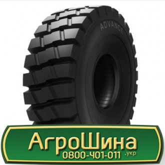 Advance GLR02 ( індустріальна) 26.50 R25. Львов. фото 1 Advance GLR02 ( індустріальна) 26.50 R25. Львов. фото 1