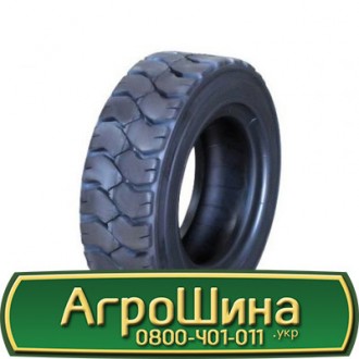 Armour NHS ( індустріальна) 22.50/10 R8 PR4. Львів. фото 1 Armour NHS ( індустріальна) 22.50/10 R8 PR4. Львів. фото 1