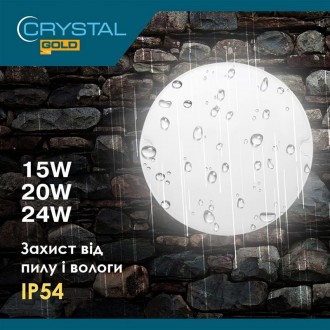 Світильник настінно-стельовий світлодіодний CRYSTAL GOLD 15W KORAL DNL-030 
 
От. . фото 3