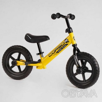 Велобіг "CORSO" сталева рама, колесо 12" EVA , підставка для ніжок /1/ 
 
Отправ. . фото 1