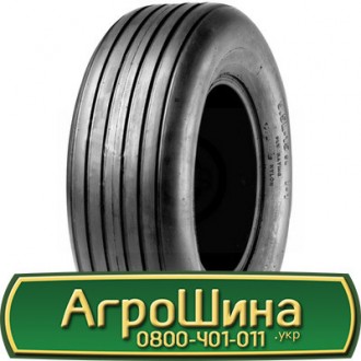 Starmaxx IMP-110 (с/х) 9.50 R15 121B PR12. Львов. фото 1 Starmaxx IMP-110 (с/х) 9.50 R15 121B PR12. Львов. фото 1