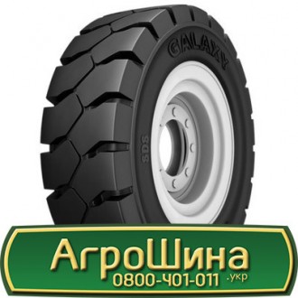 Galaxy YardMaster SDS ( індустріальна) 8.25 R15 162A5. Львів. фото 1