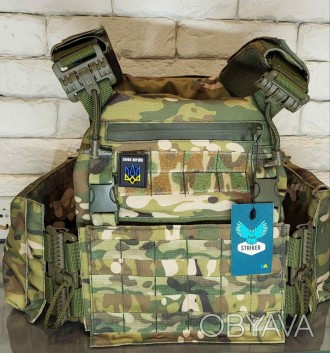 Тактическая Плитоноска мультикам