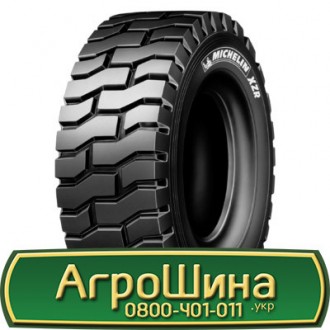 Michelin XZR ( індустріальна) 6.50 R10 128A5. Львів. фото 1 Michelin XZR ( індустріальна) 6.50 R10 128A5. Львів. фото 1
