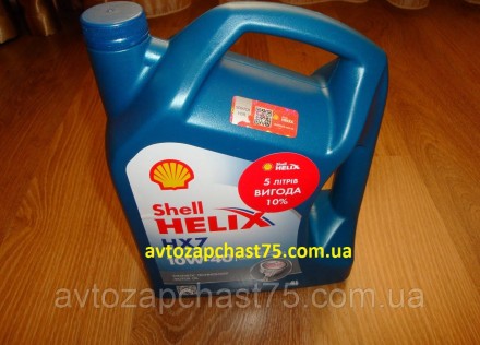 Олія в двигун Shell Helix HX7 SAE 10W-40 (напівсинтетика, 5 літрів)/
Код для зам. . фото 8