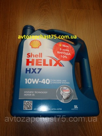 Олія в двигун Shell Helix HX7 SAE 10W-40 (напівсинтетика, 5 літрів)/
Код для зам. . фото 5