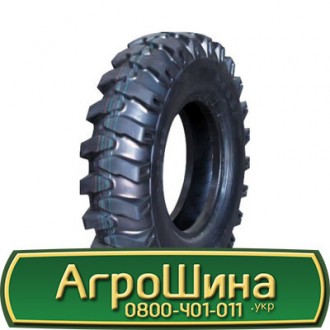 Armour TI300 ( індустріальна) 9.00 R20 165 PR14. Львів. фото 1 Armour TI300 ( індустріальна) 9.00 R20 165 PR14. Львів. фото 1