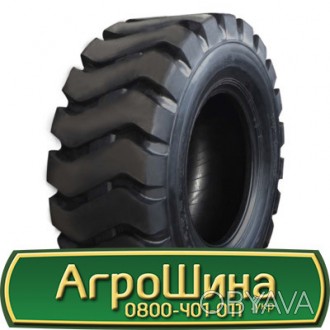 Індустріальні шини Armforce E4 (индустриальная) 18.00 R33 PR32(індустріальна). . фото 1