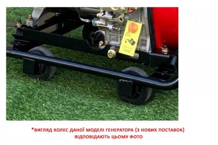 Дизельний генератор SOLAX SDJ7000ME замовити-купити в інтернет-магазині KMA.UA. . . фото 4