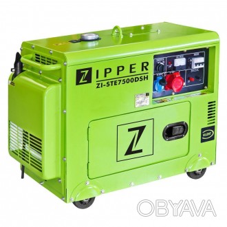 Дизельний генератор Zipper ZI-STE7500DSH замовити-купити в інтернет-магазині KMA. . фото 1