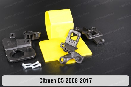 Купить рем комплект крепления корпуса фары Citroen C5 (2008-2017) надежно отремо. . фото 6