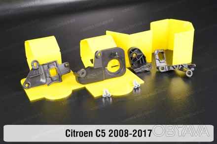 Купить рем комплект крепления корпуса фары Citroen C5 (2008-2017) надежно отремо. . фото 1
