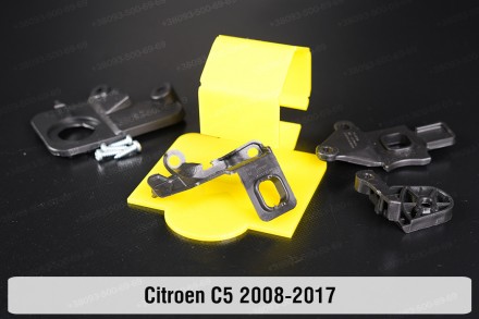 Купить рем комплект крепления корпуса фары Citroen C5 (2008-2017) надежно отремо. . фото 5