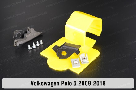 Купить рем комплект крепления корпуса фары Volkswagen Polo Mk5 (2009-2018) надеж. . фото 4