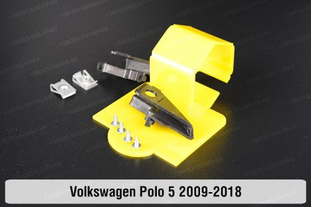 Купить рем комплект крепления корпуса фары Volkswagen Polo Mk5 (2009-2018) надеж. . фото 5