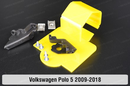 Купить рем комплект крепления корпуса фары Volkswagen Polo Mk5 (2009-2018) надеж. . фото 3
