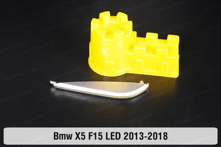 Купить хромированную накладку указателя поворота фары внутренний БМВ X5 F15 LED . . фото 2