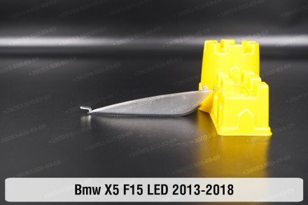 Купить хромированную накладку указателя поворота фары внутренний БМВ X5 F15 LED . . фото 3