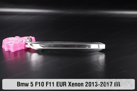 Купить хромированную накладку указателя поворота фары БМВ 5 F10 F11 Ксенон (2013. . фото 1