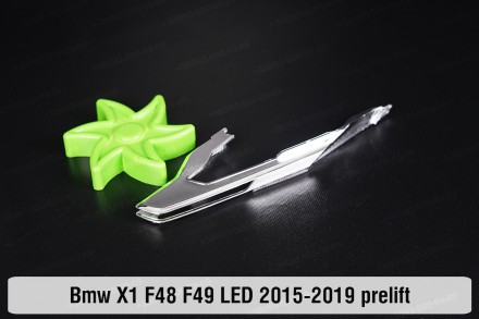 Купуйте хромовану накладку покажчика повороту фари БМВ X1 F48 F49 (2015-2019) вж. . фото 4