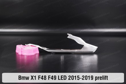Купить хромированную накладку указателя поворота фары БМВ X1 F48 F49 (2015-2019). . фото 2