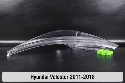 Стекло на фару Hyundai Veloster FS (2011-2018) I поколение левое.
В наличии стек. . фото 9