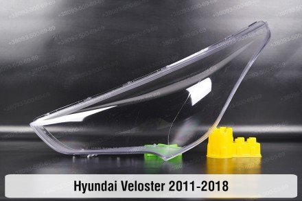 Стекло на фару Hyundai Veloster FS (2011-2018) I поколение левое.
В наличии стек. . фото 2