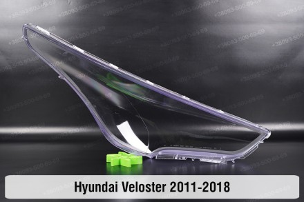 Стекло на фару Hyundai Veloster FS (2011-2018) I поколение левое.
В наличии стек. . фото 3