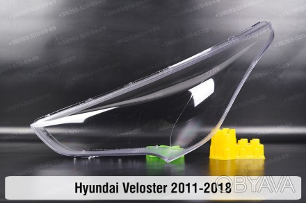 Стекло на фару Hyundai Veloster FS (2011-2018) I поколение левое.
В наличии стек. . фото 1