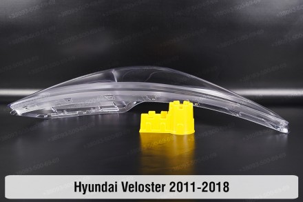 Стекло на фару Hyundai Veloster FS (2011-2018) I поколение правое.
В наличии сте. . фото 7